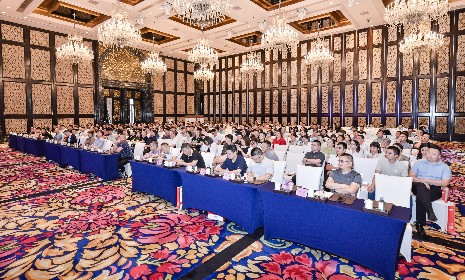 企業(yè)動態(tài)