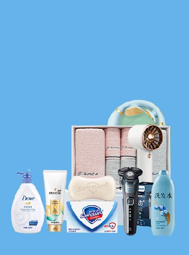 商務(wù)禮品、員工福利